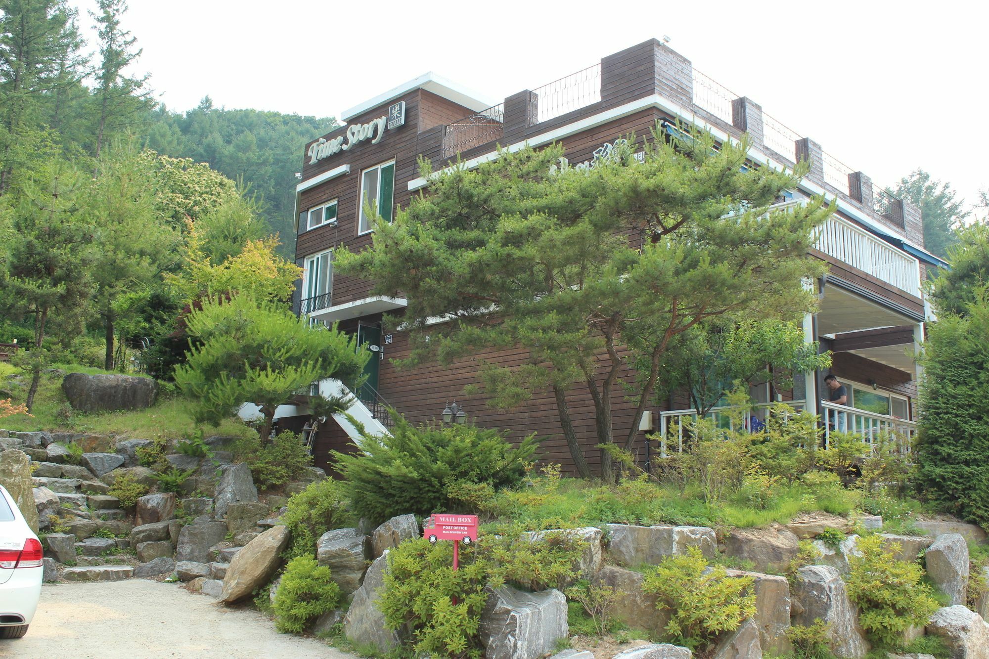 Time Story Villa Yangpyeong Ngoại thất bức ảnh